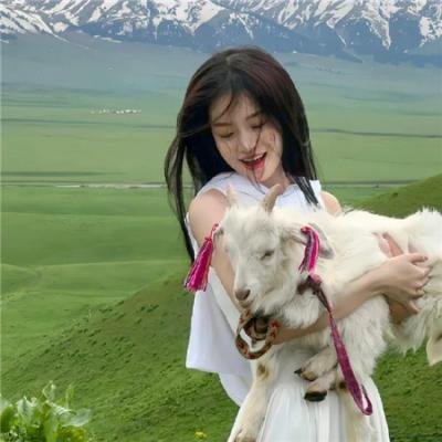 淑女痴恋